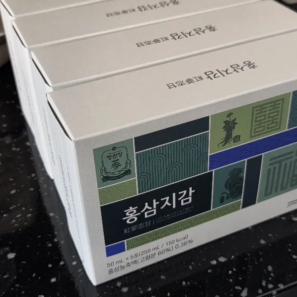 홍삼지감 50ml X 20포 리뷰