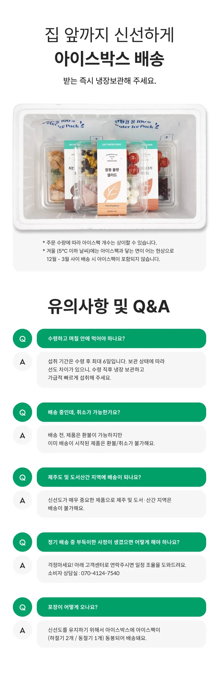 상세 이미지_26