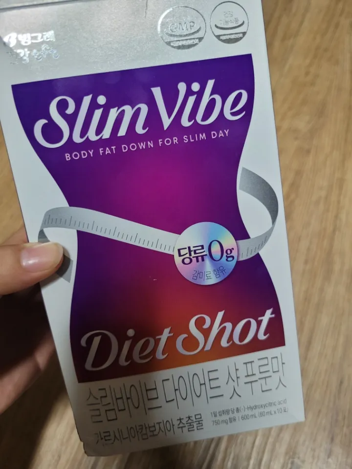 슬림바이브 (60ml 10포) * 1박스 리뷰