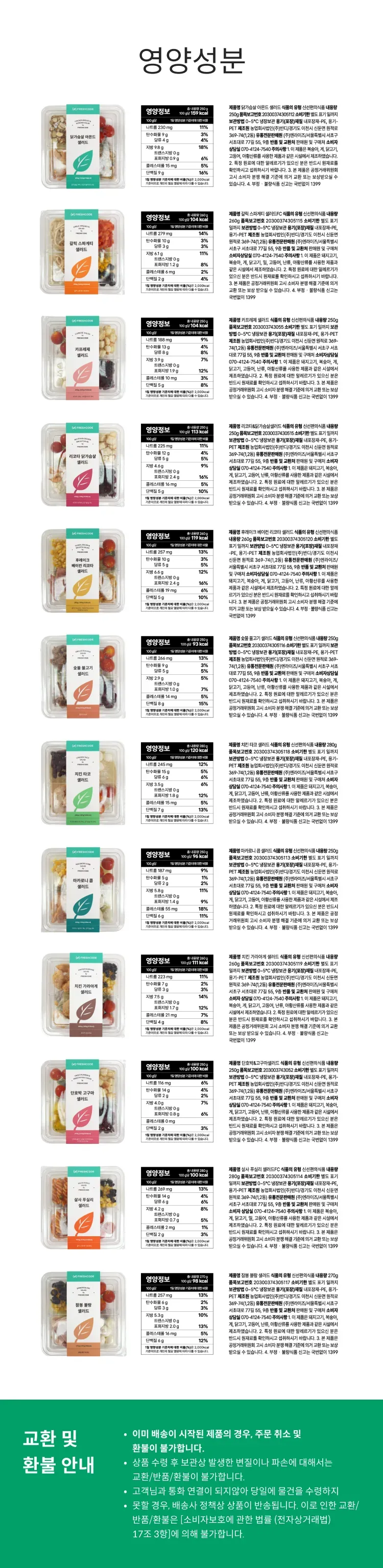 상세 이미지_27