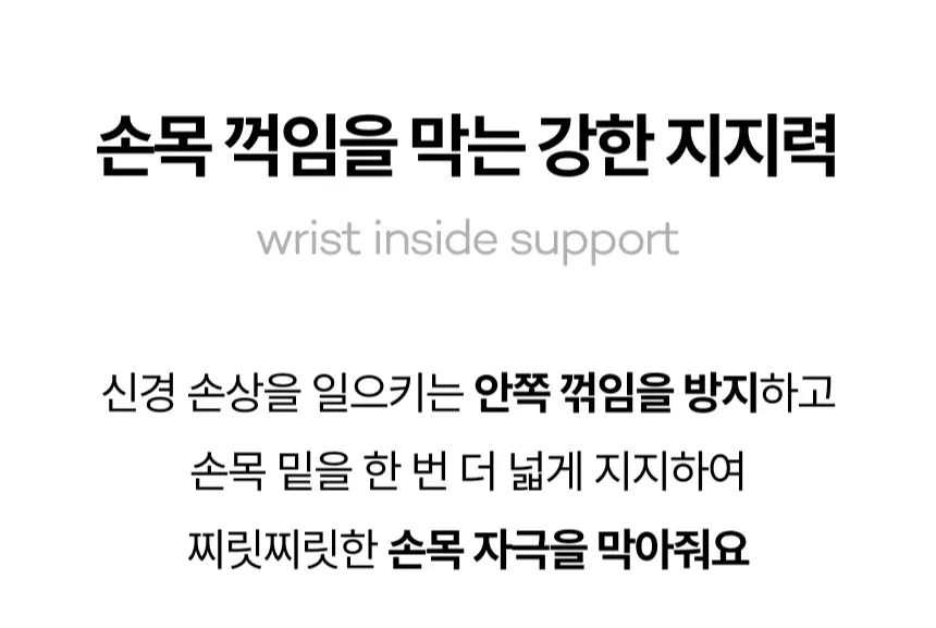 상세 이미지_11