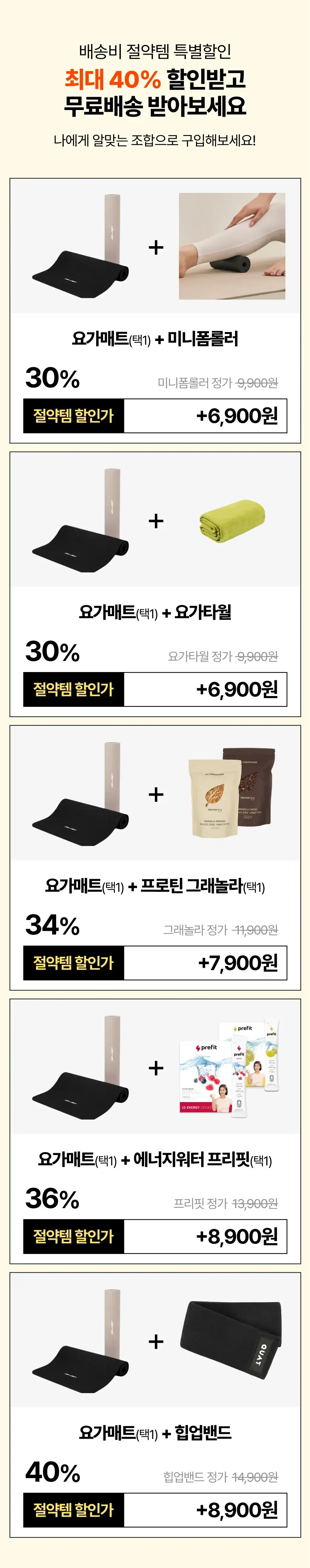 상세 이미지_0