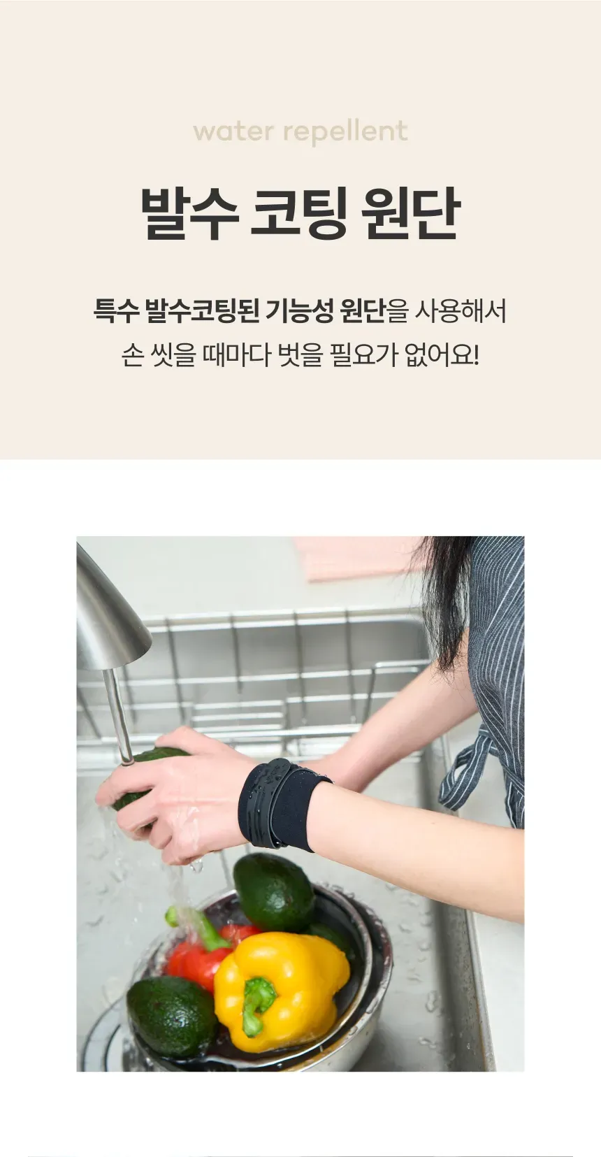 상세 이미지_13