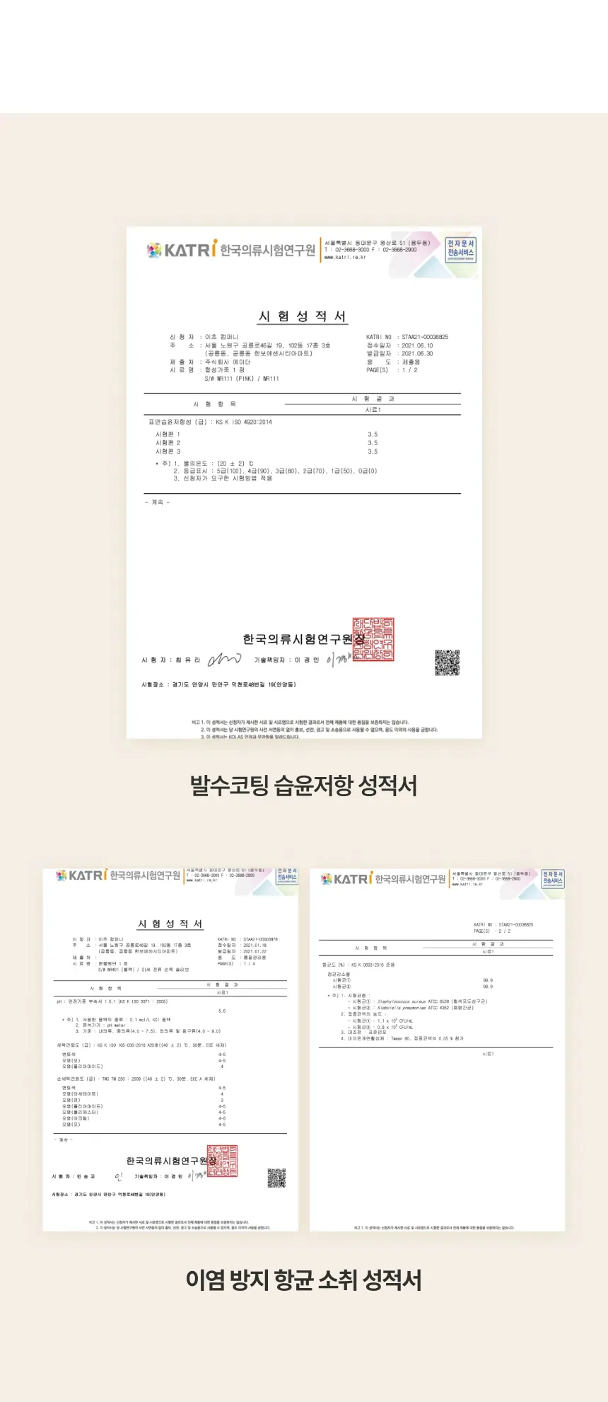 상세 이미지_15