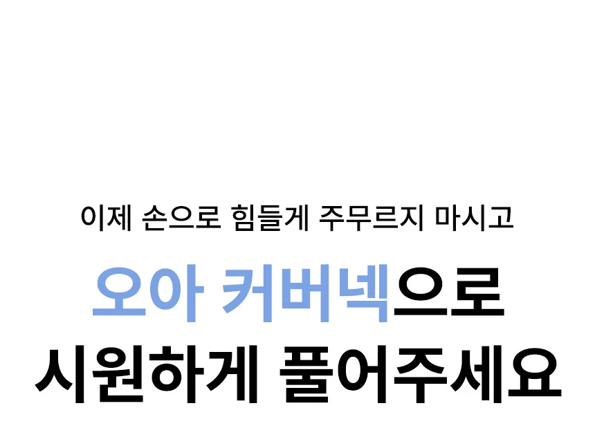 상세 이미지_9