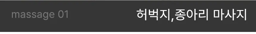 상세 이미지_30