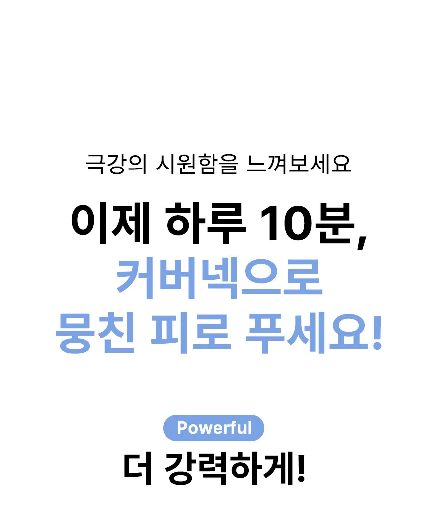 상세 이미지_35