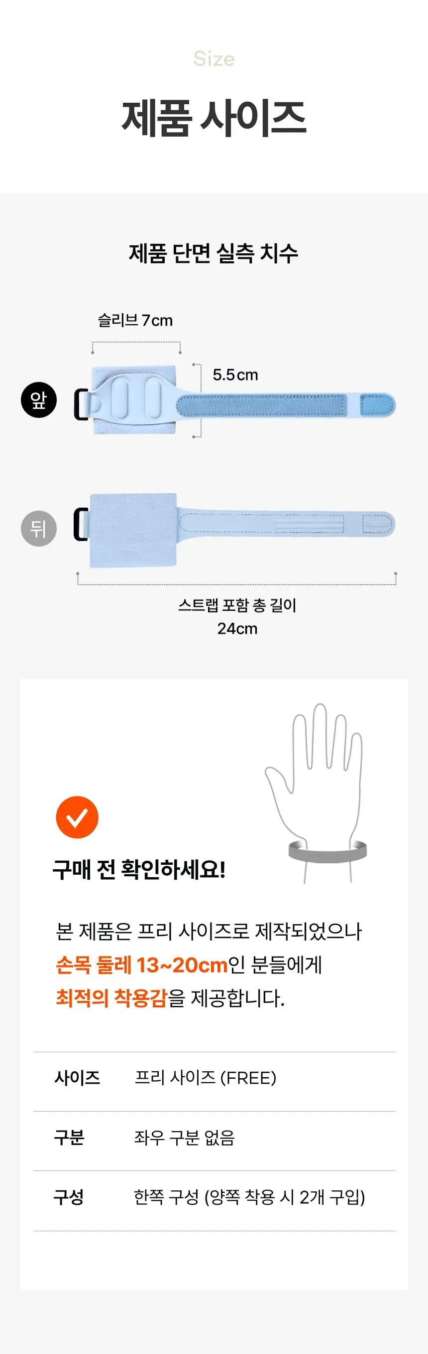 상세 이미지_17