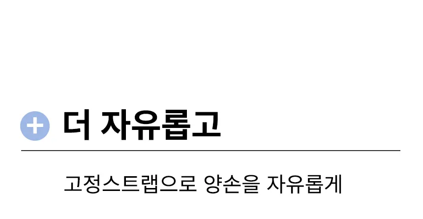 상세 이미지_3