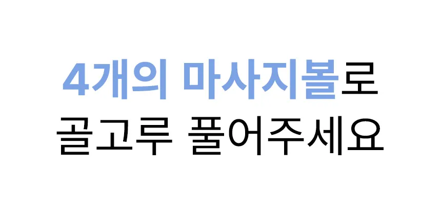 상세 이미지_24