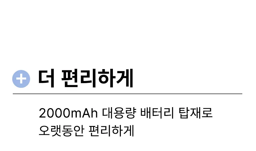 상세 이미지_5