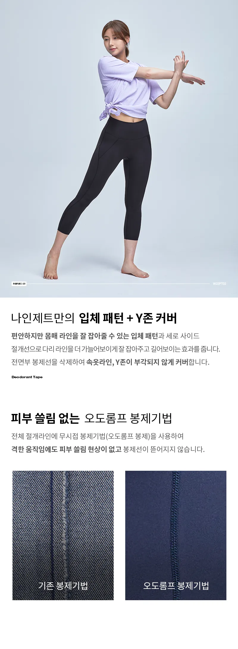 상세 이미지_14