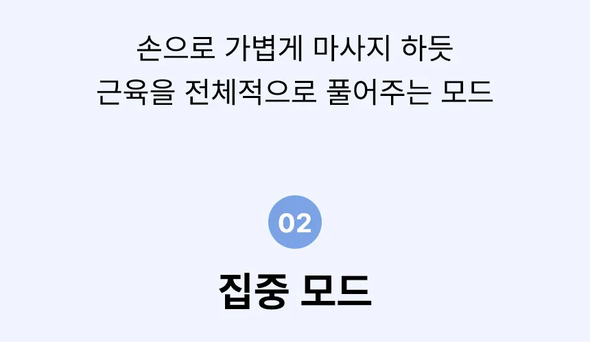 상세 이미지_20