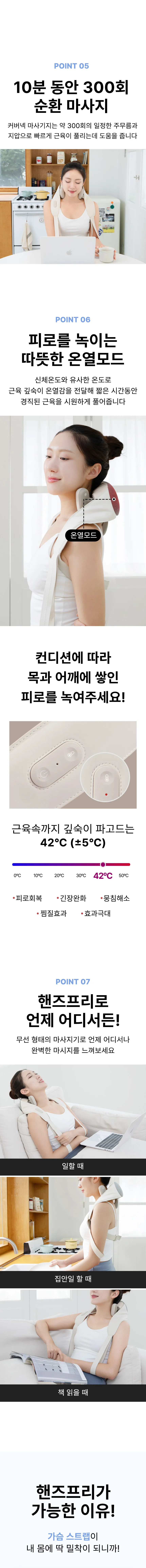 상세 이미지_39