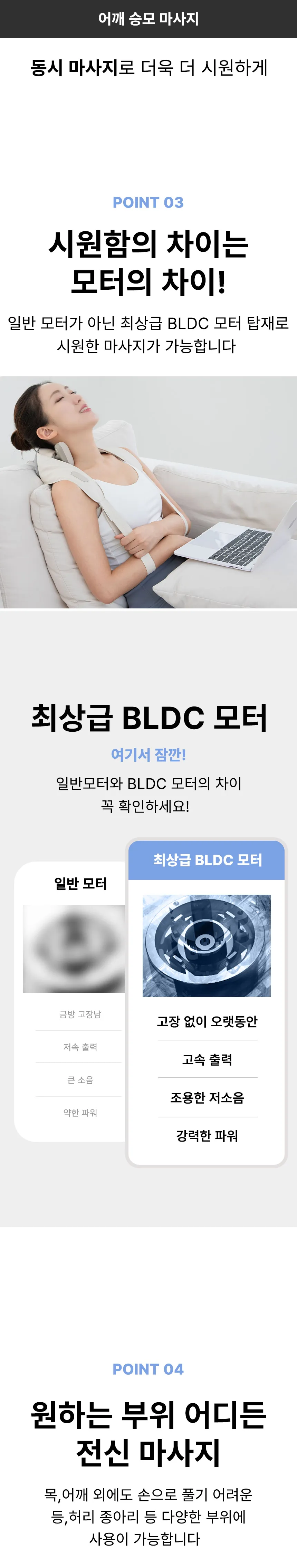 상세 이미지_28
