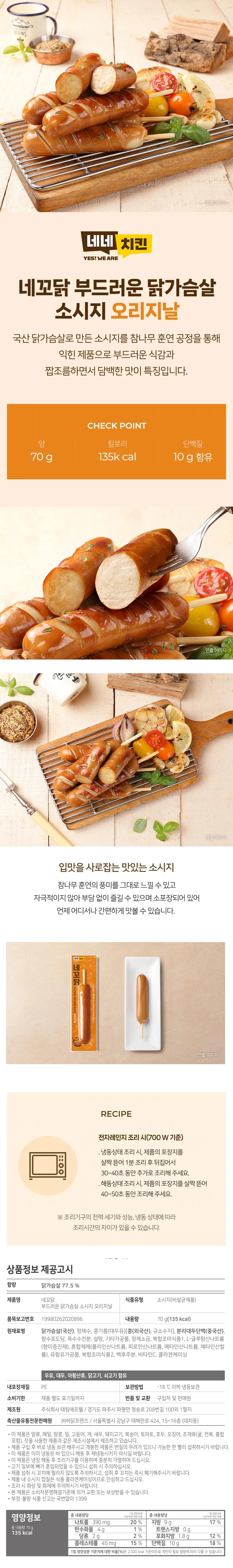 상세 이미지_1