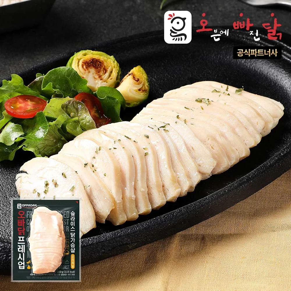 메인 상품 이미지_2