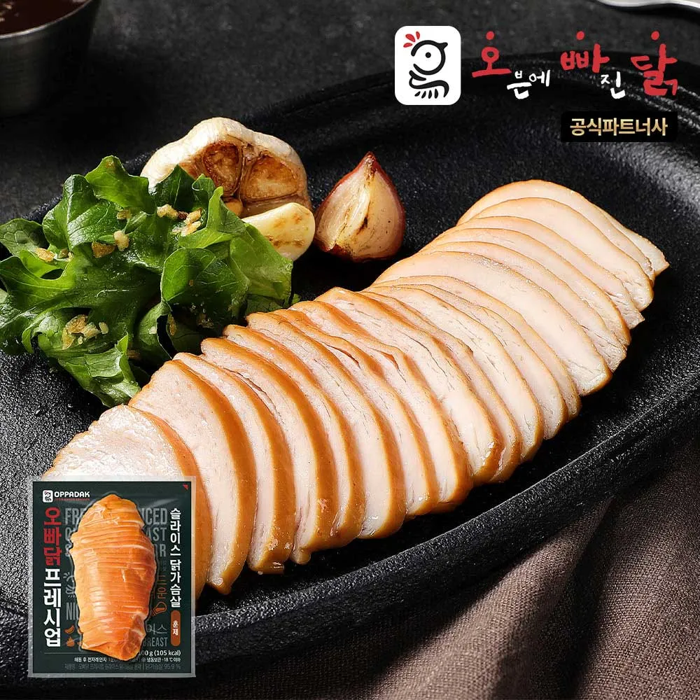 오빠닭 프레시업 슬라이스 닭가슴살 3종 5팩