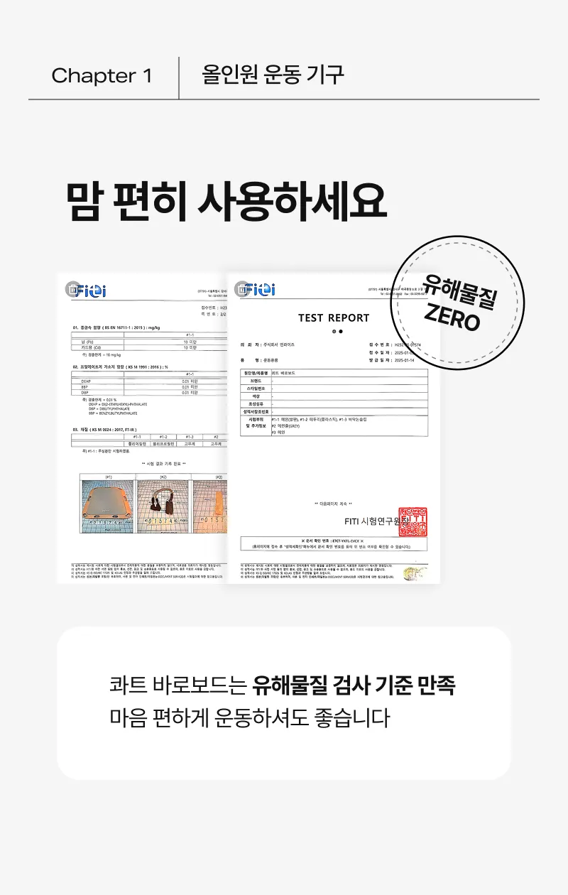 상세 이미지_12