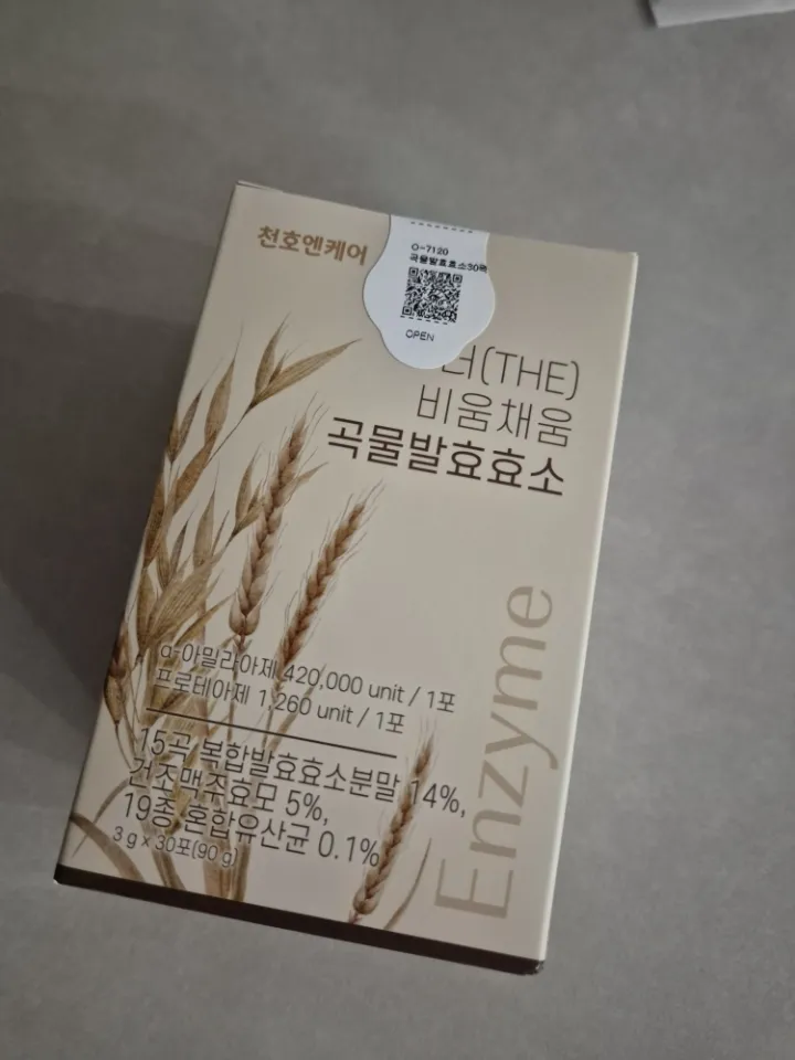 곡물 발효효소 1박스 (3g x 30포) 리뷰