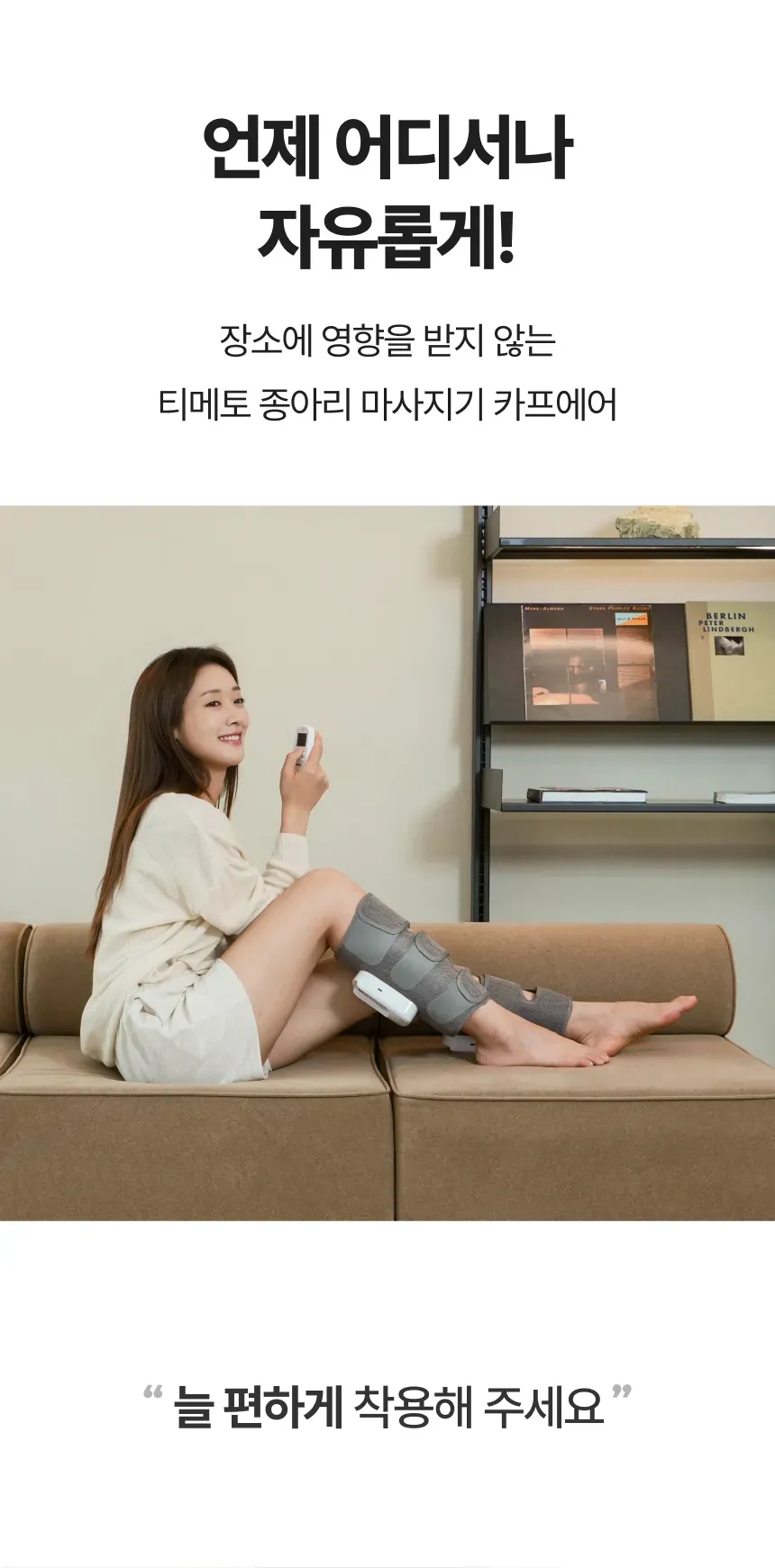 상세 이미지_11