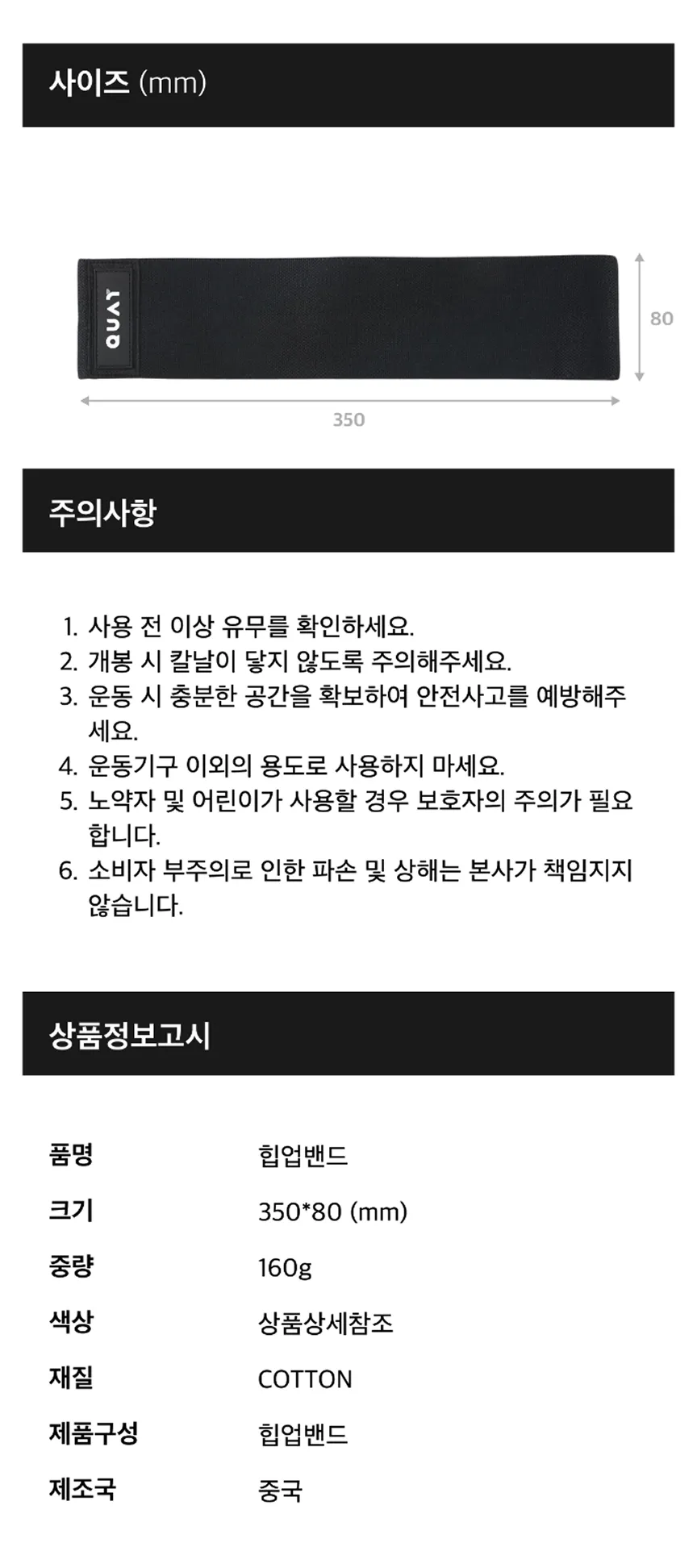 상세 이미지_8