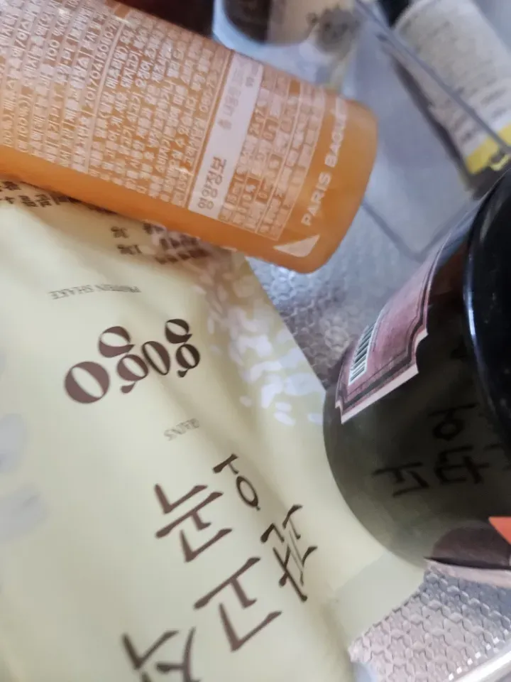 [39%할인] 오곡 1세트 (총 7개입) 리뷰