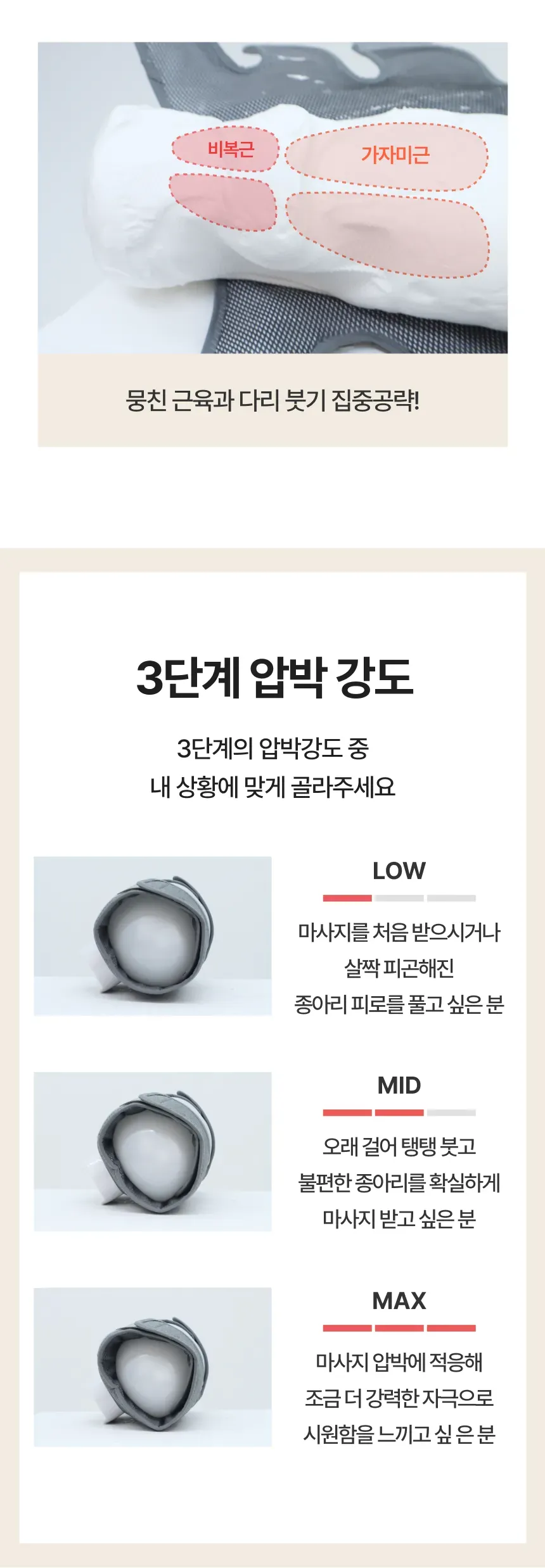 상세 이미지_44