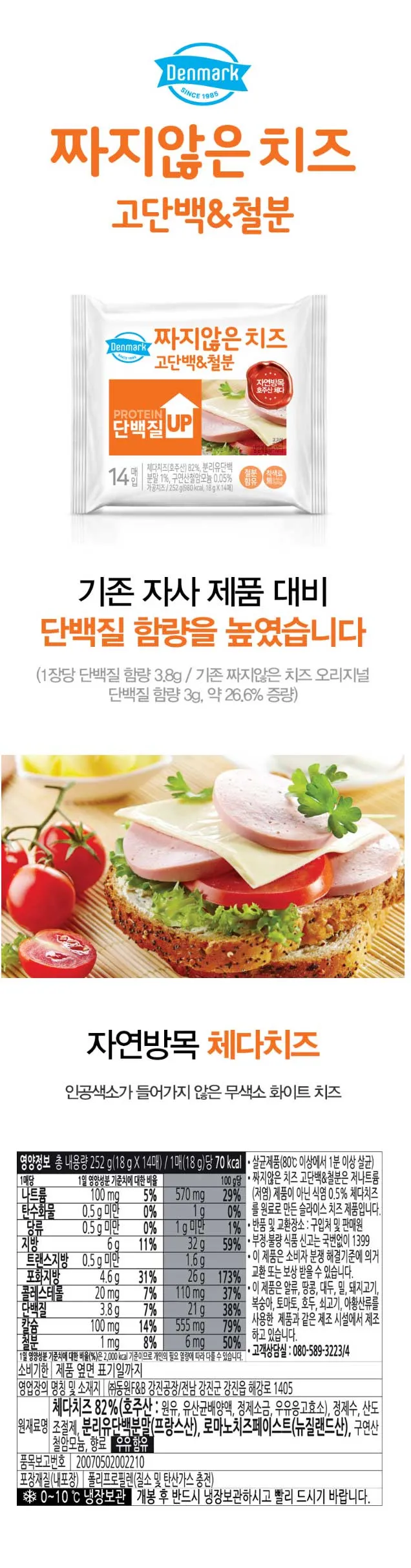 상세 이미지_1