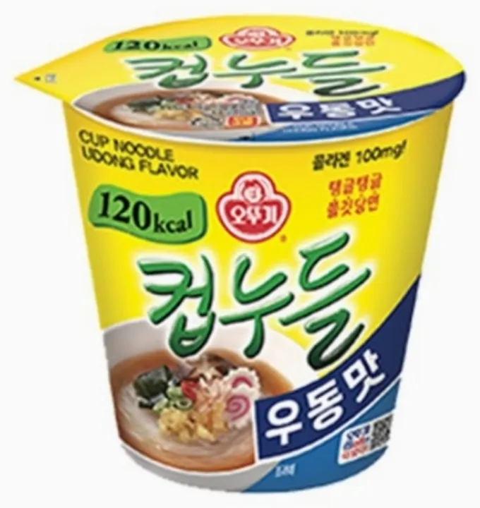 신규 회원 전용 패키지 상품 리뷰