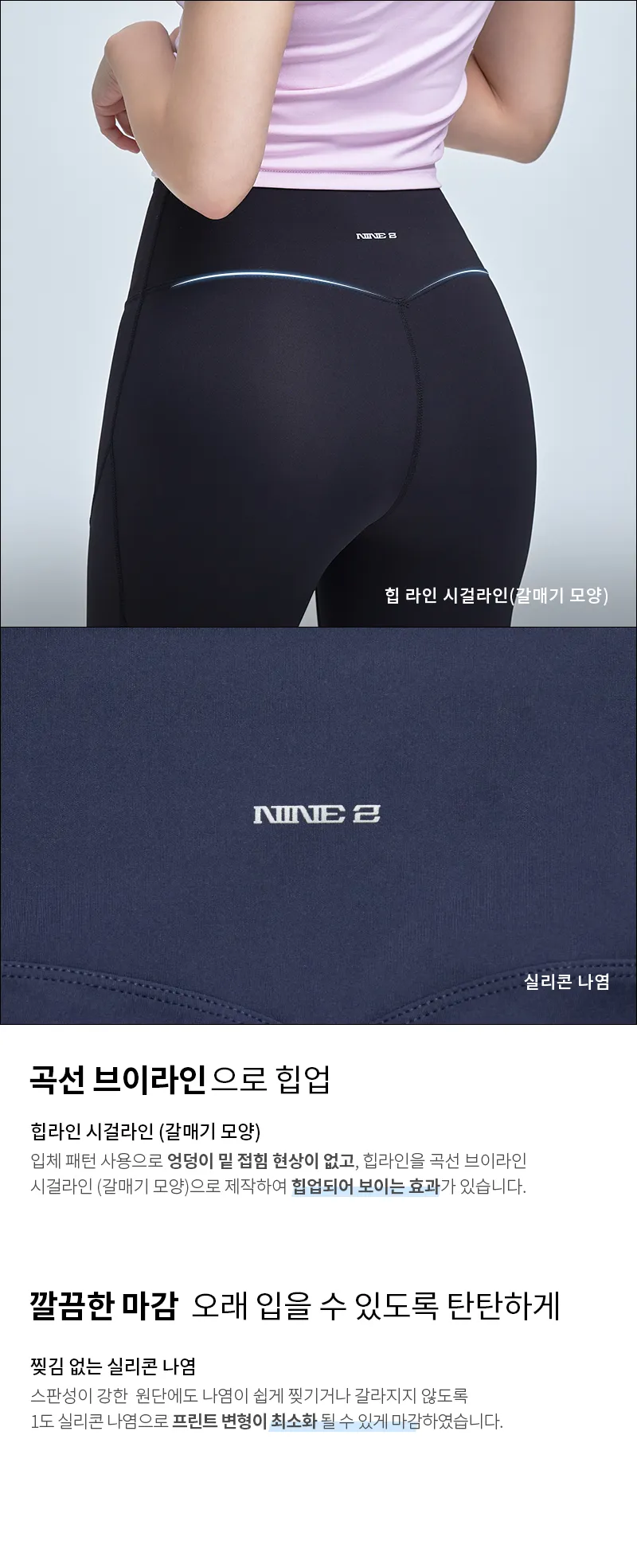 상세 이미지_16