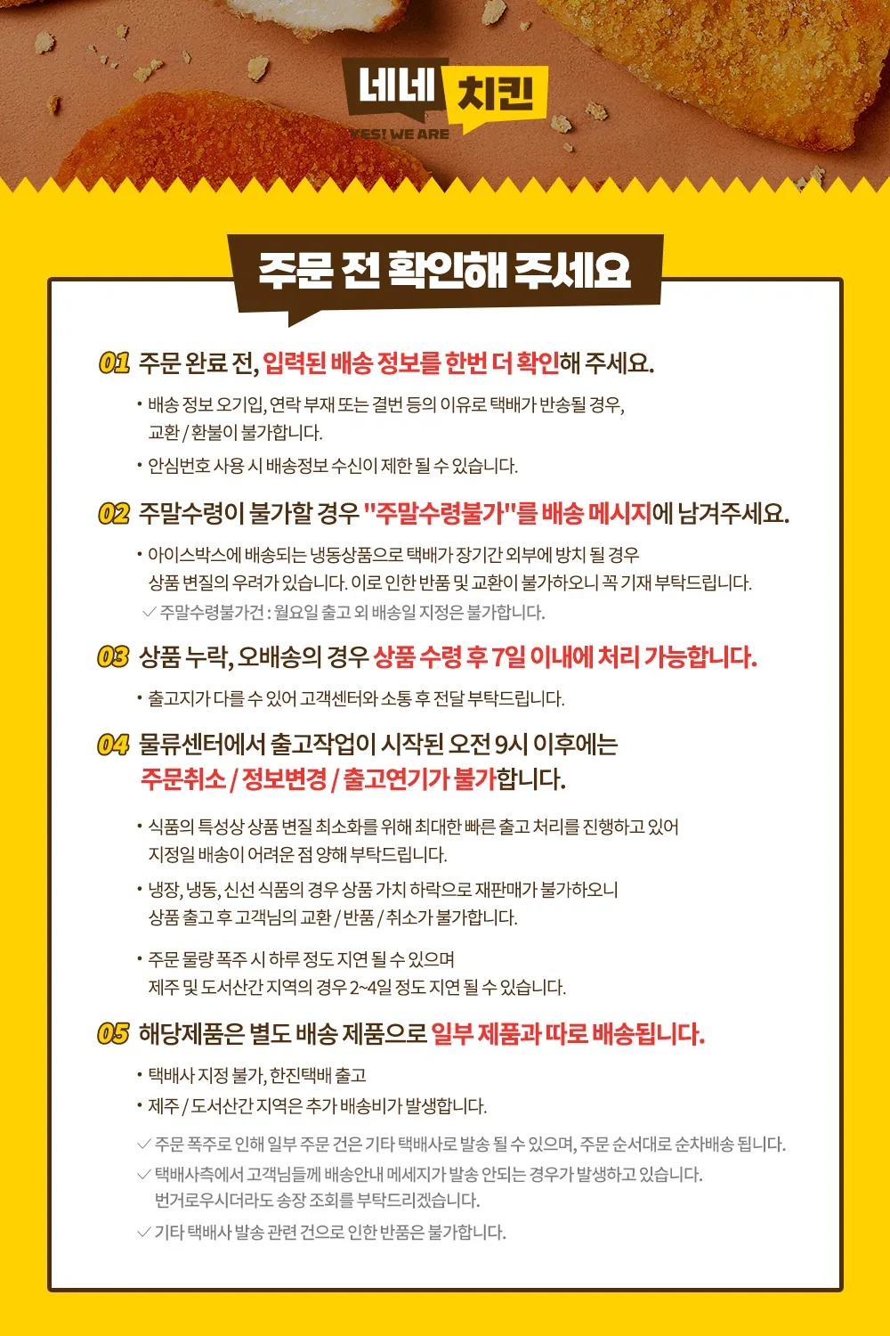 상세 이미지_0