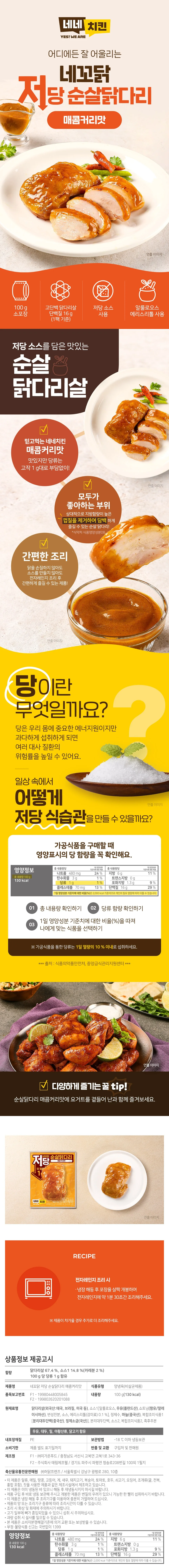 상세 이미지_5