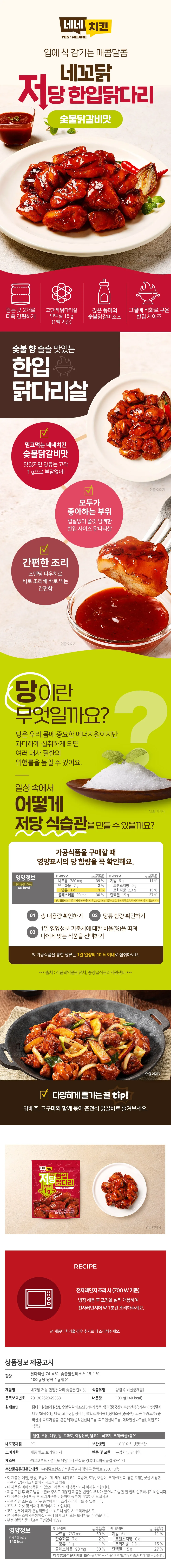 상세 이미지_8