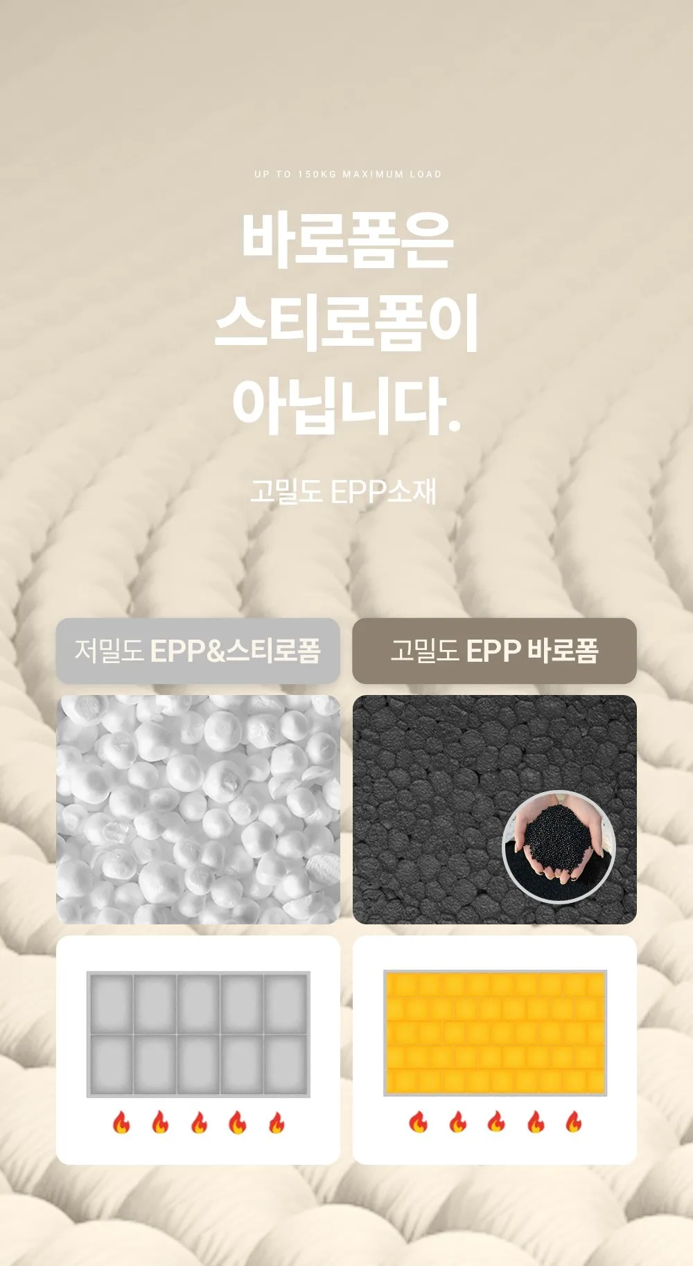 상세 이미지_26