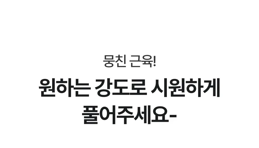 상세 이미지_45
