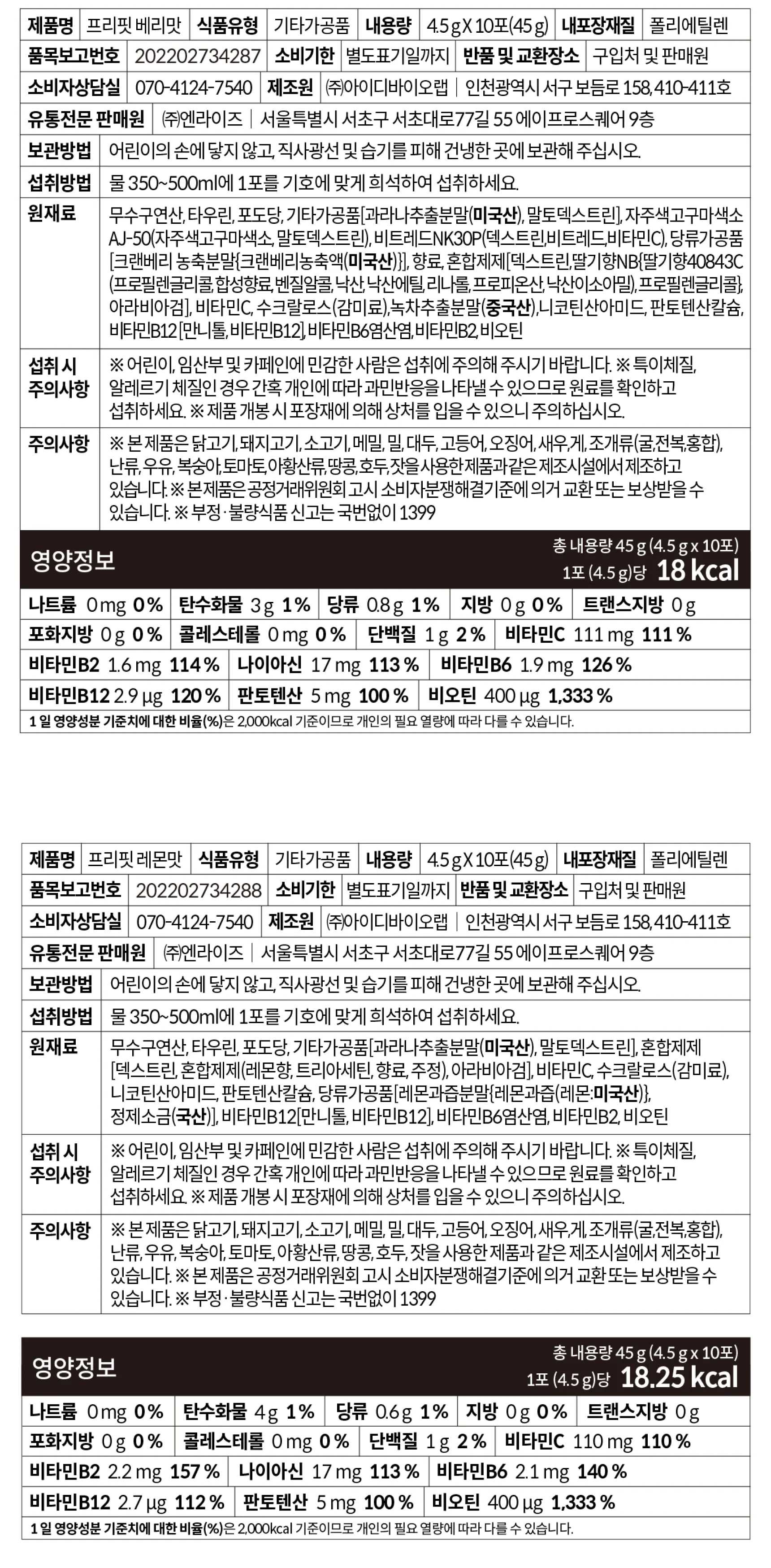 상세 이미지_26