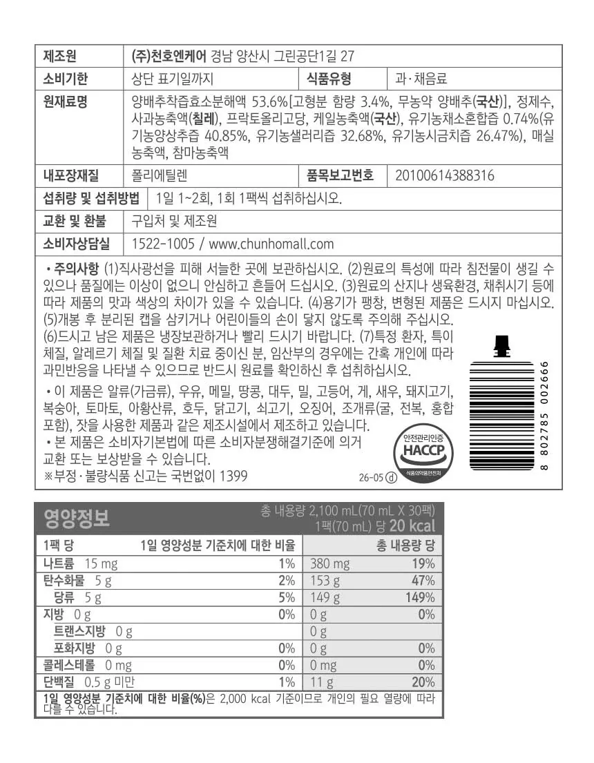 상세 이미지_4