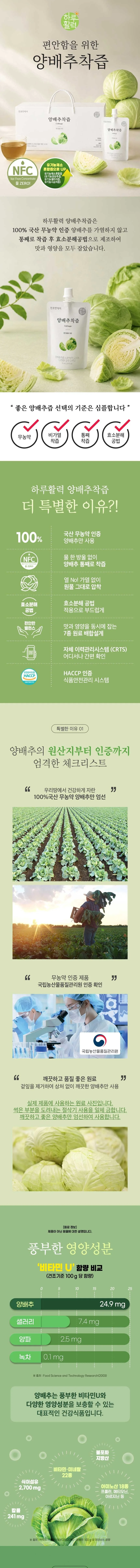 상세 이미지_1