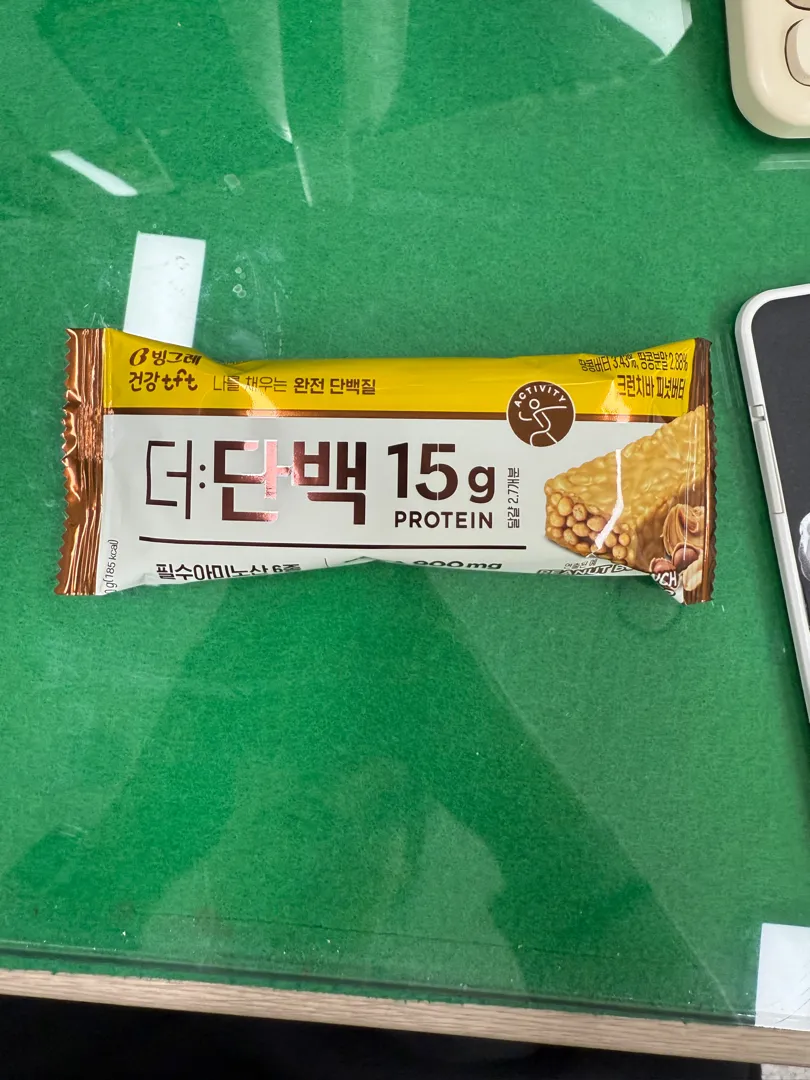 크런치바 피넛버터 (9개입) 1박스 리뷰