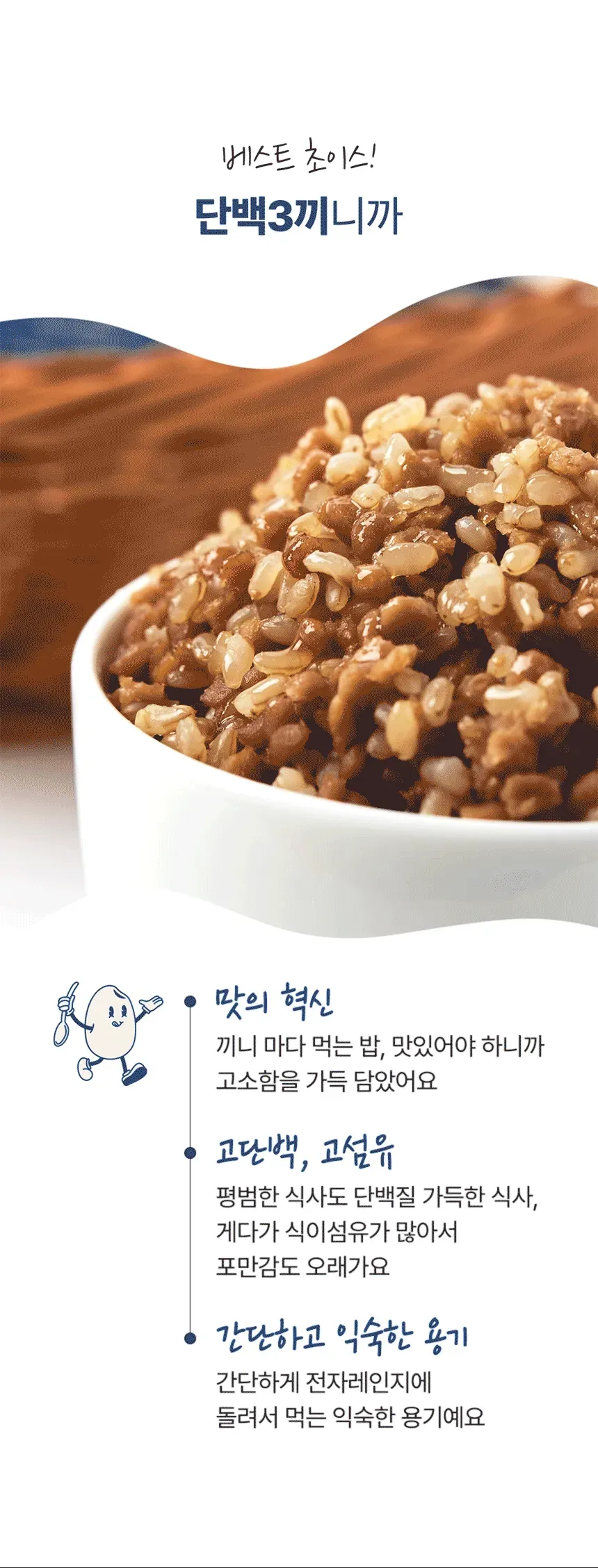 상세 이미지_7