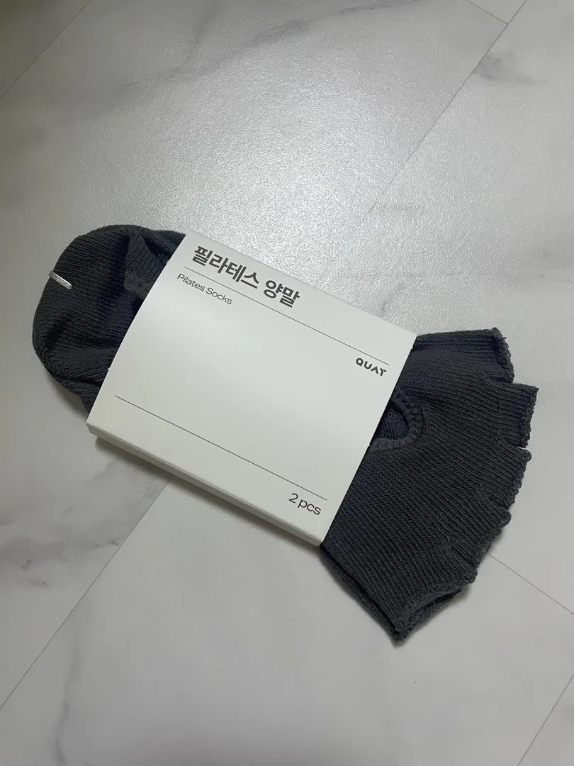 다크그레이 1세트 리뷰