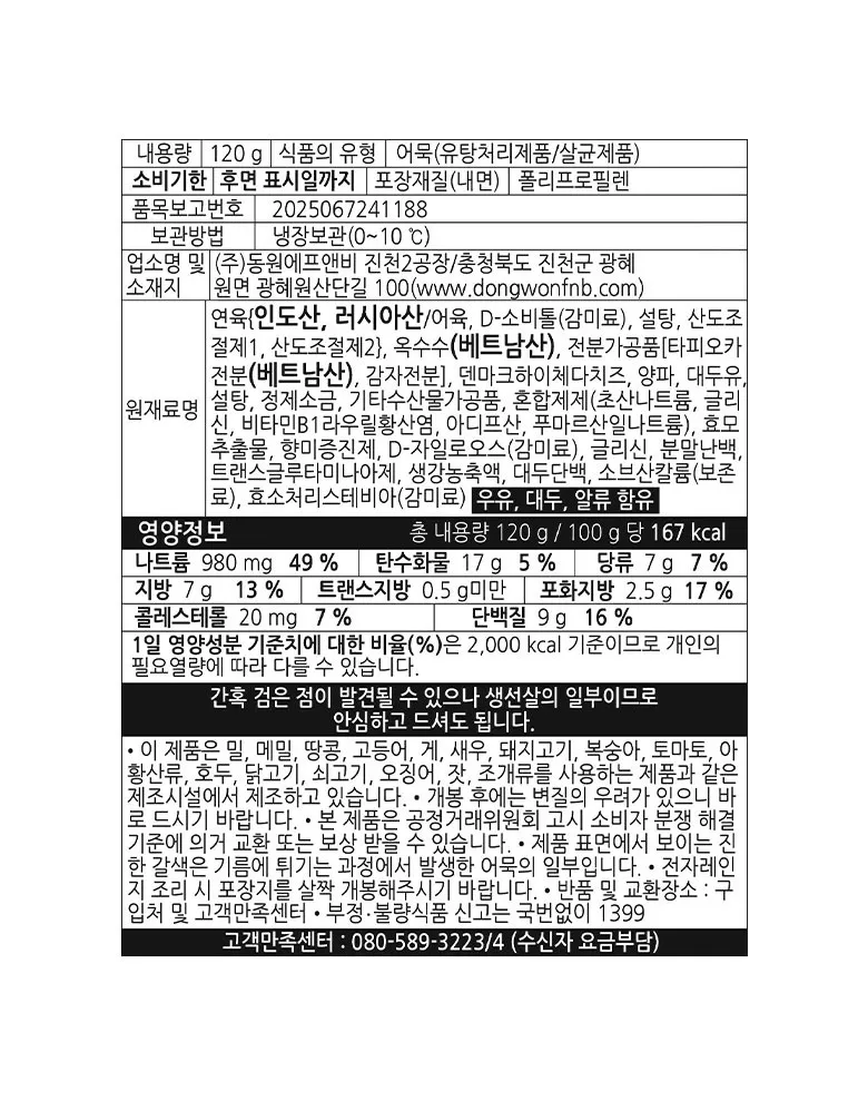 상세 이미지_1