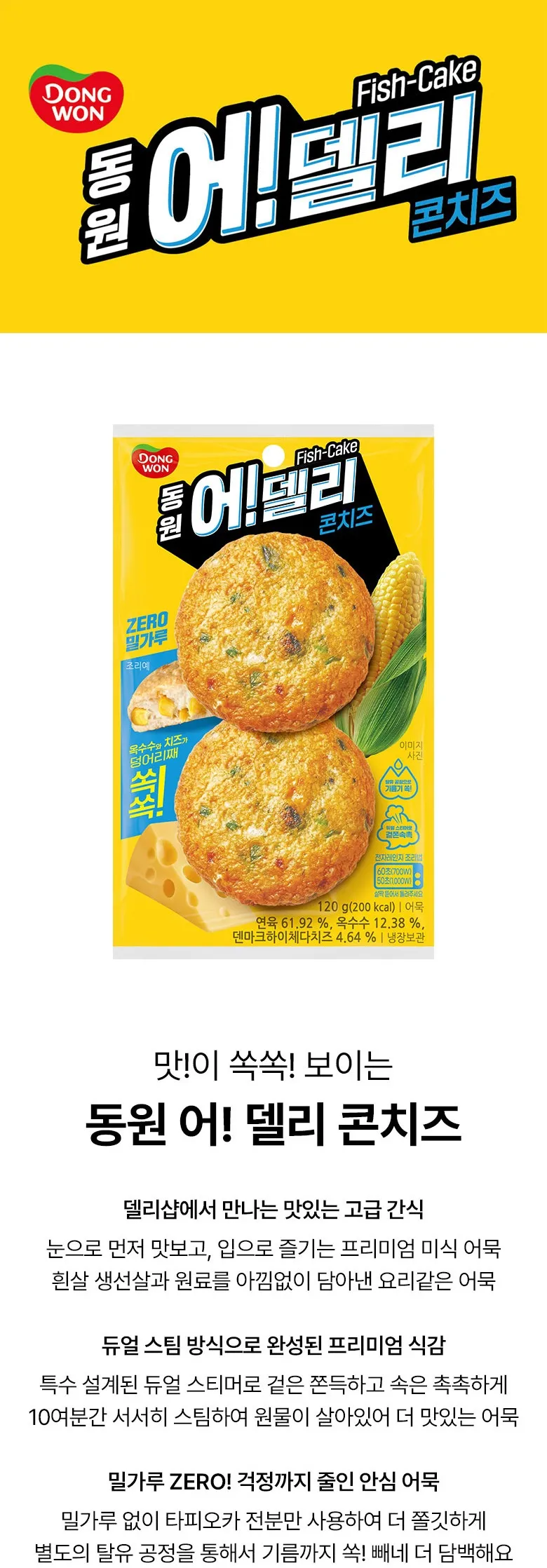 상세 이미지_0