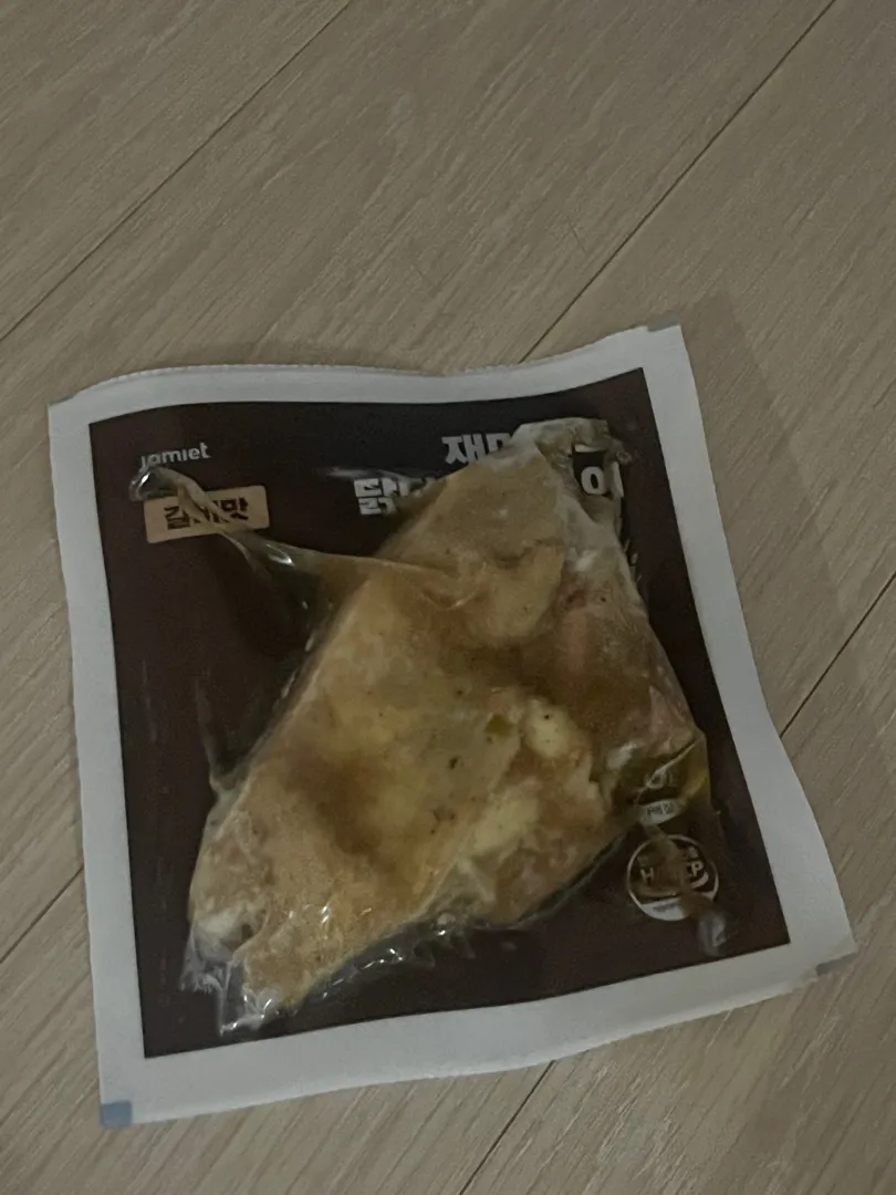 [27%할인] 혼합 15개 (맛별 5개씩) 리뷰