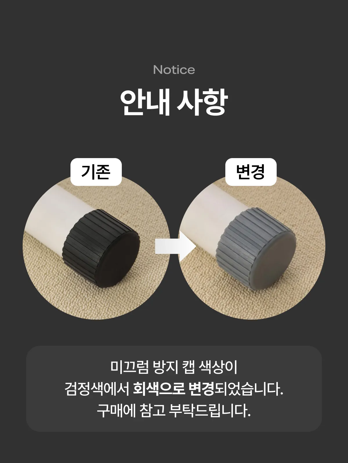 상세 이미지_27