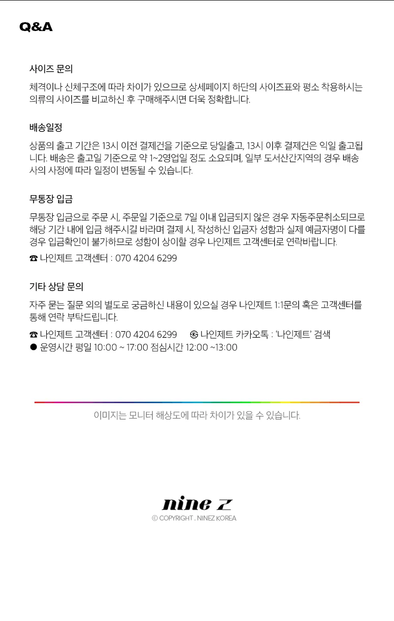 상세 이미지_19