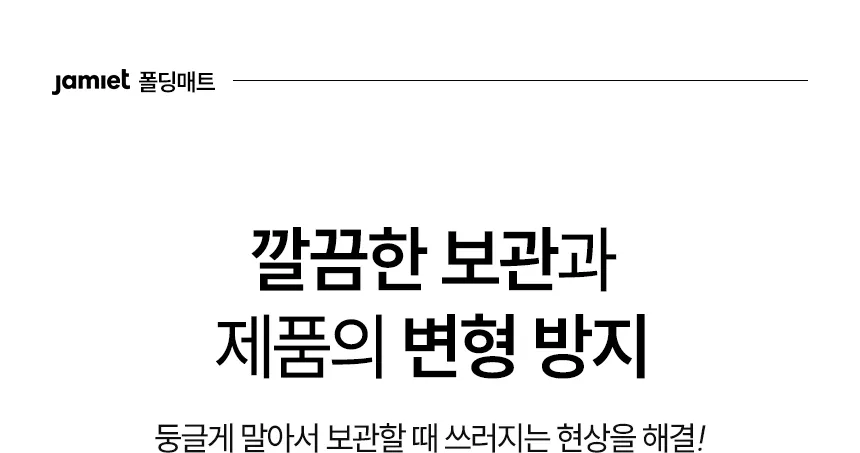 상세 이미지_2
