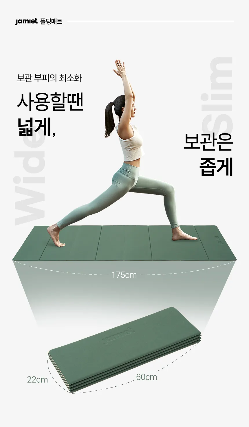 상세 이미지_5