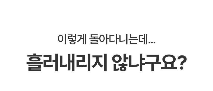 상세 이미지_14